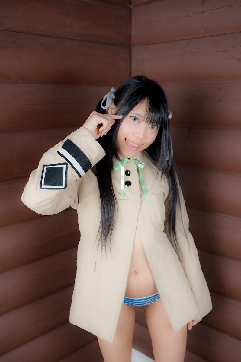 Quần là đầy đủ