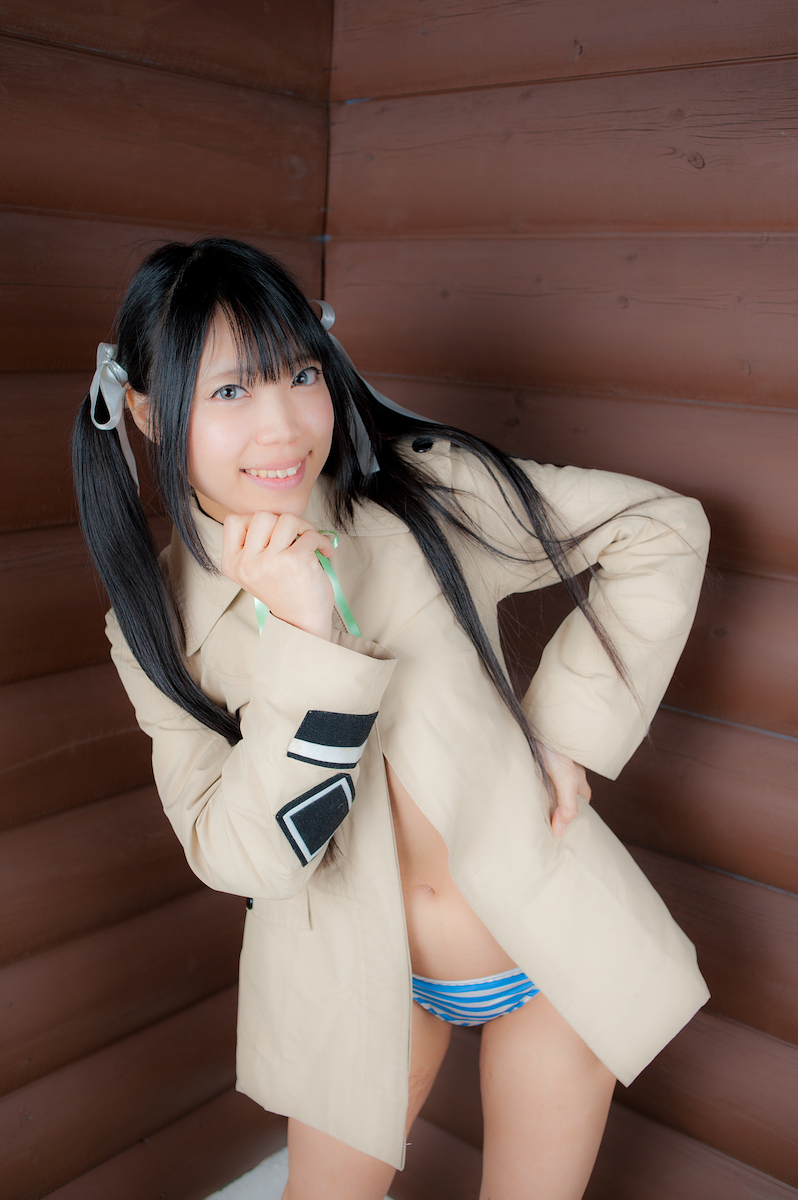 Quần là đầy đủ