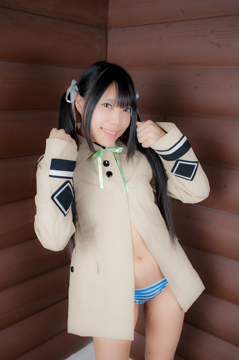 Quần là đầy đủ