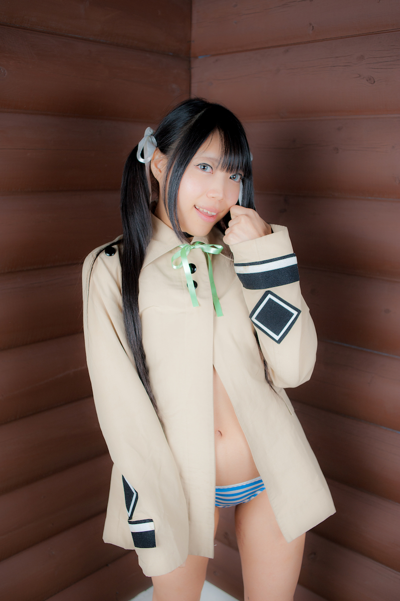 Quần là đầy đủ