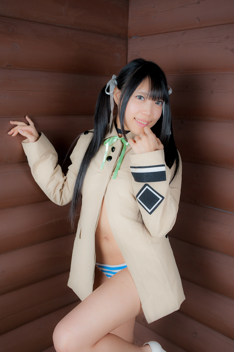 Quần là đầy đủ