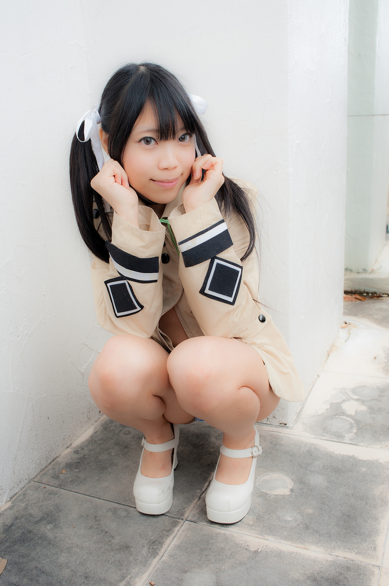 Quần là đầy đủ