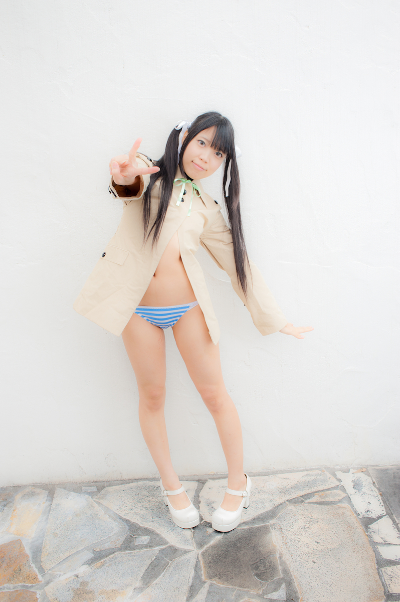 Quần là đầy đủ