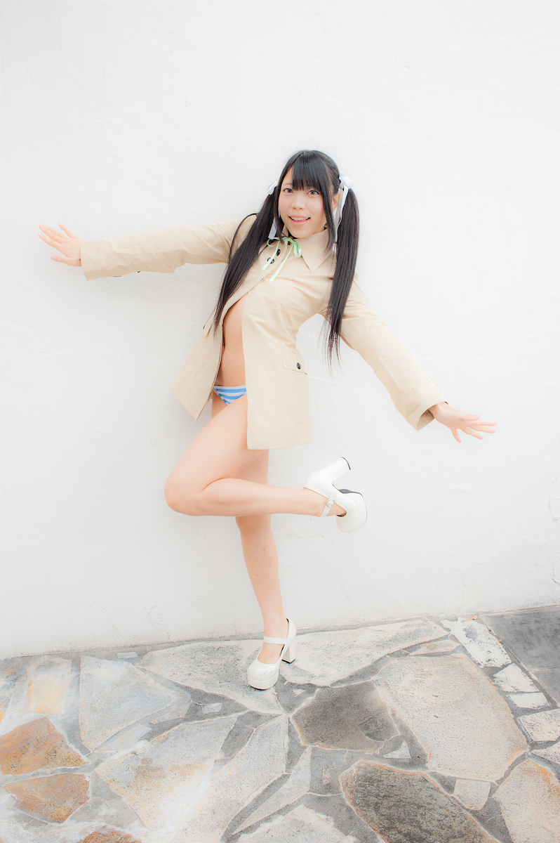 Quần là đầy đủ