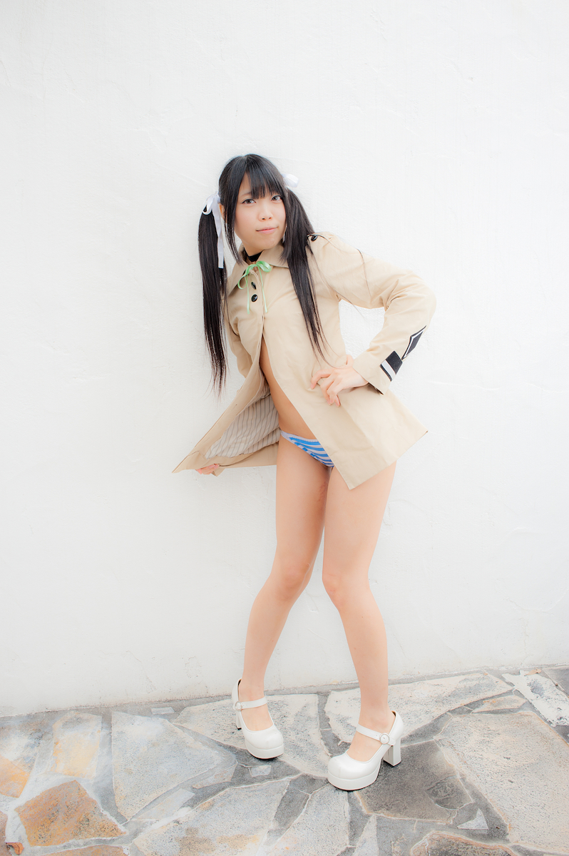 Quần là đầy đủ