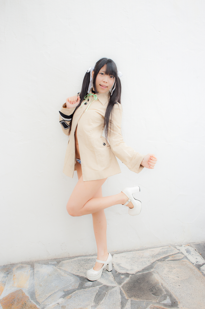 Quần là đầy đủ