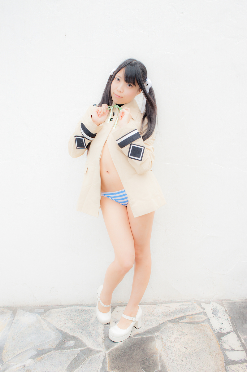 Quần là đầy đủ