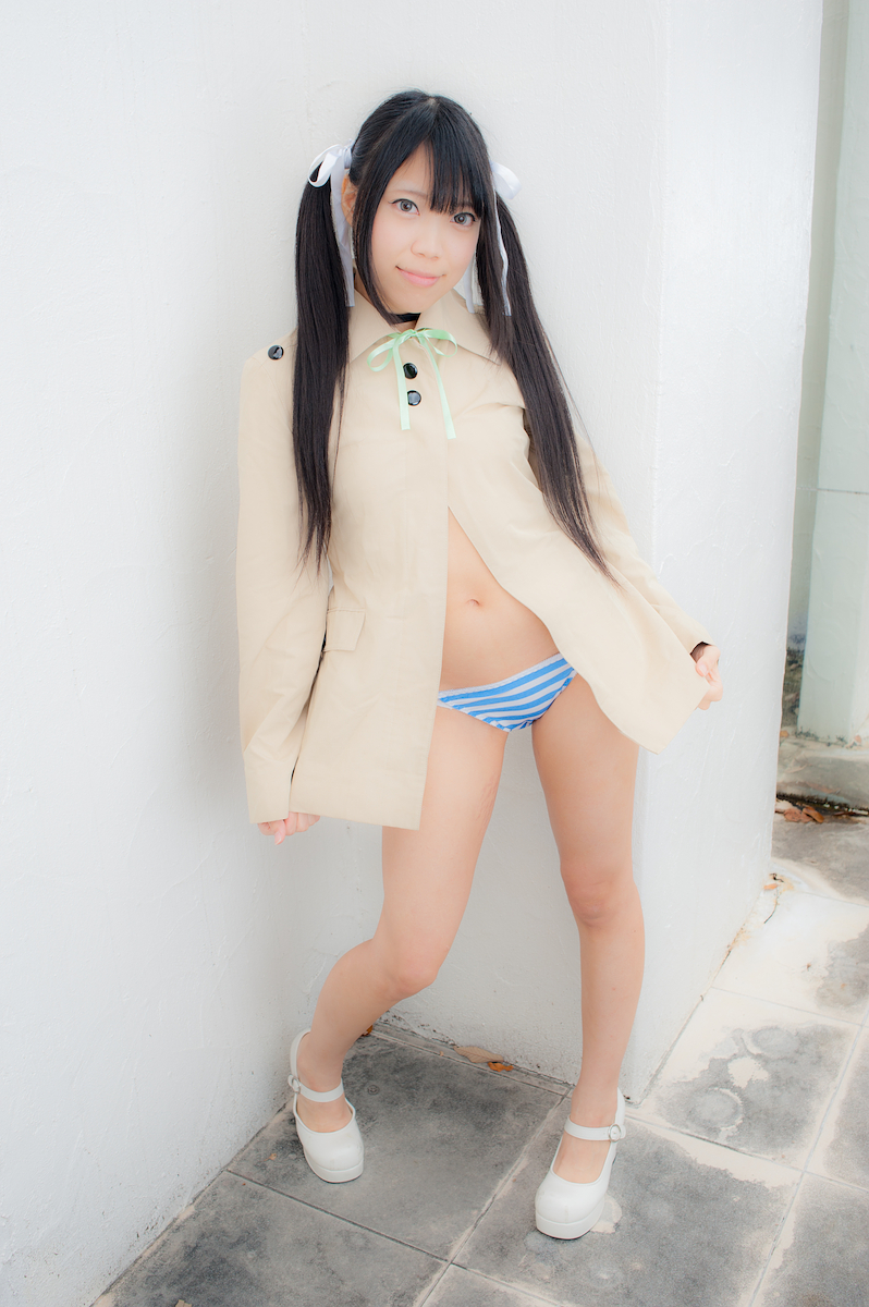 Quần là đầy đủ