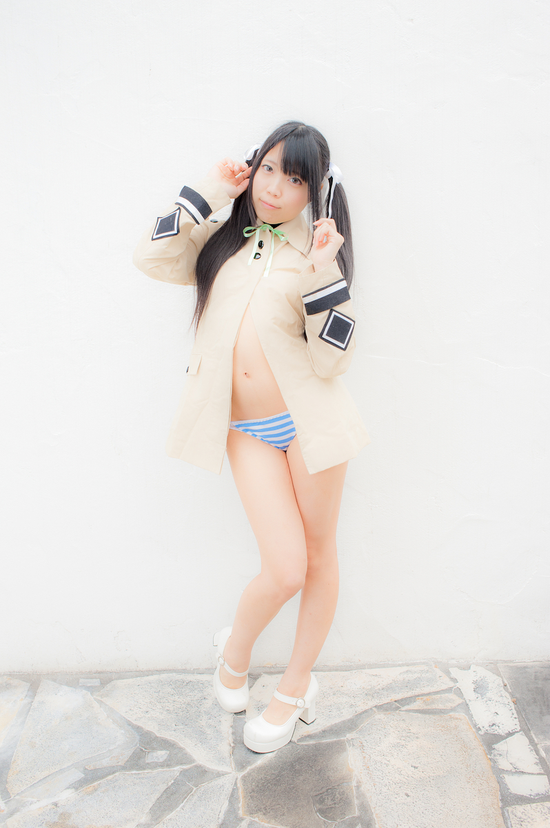 Quần là đầy đủ