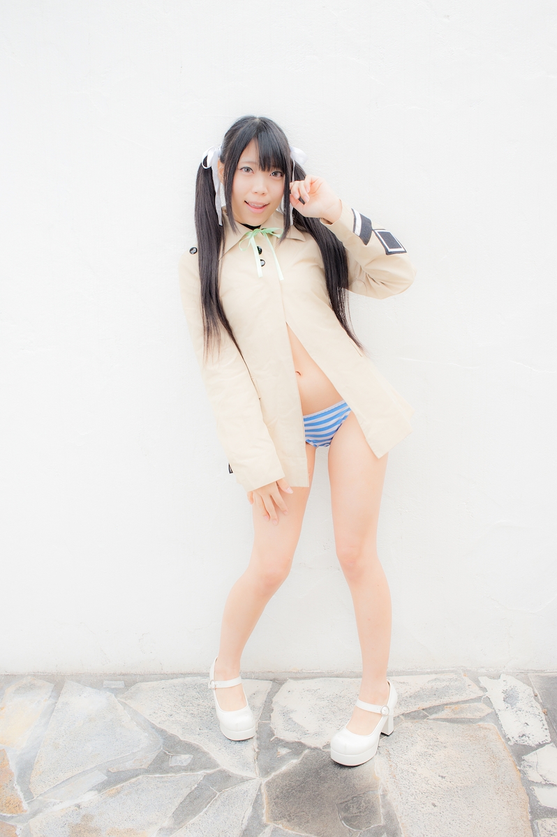 Quần là đầy đủ