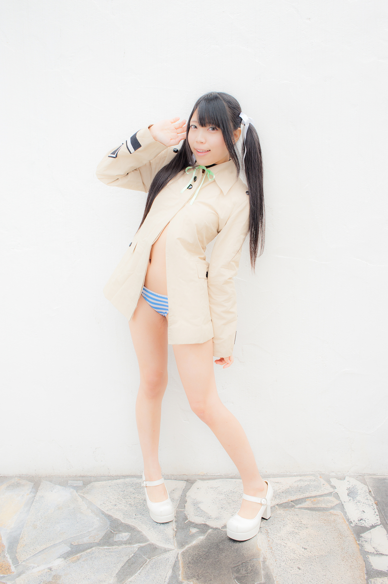 Quần là đầy đủ