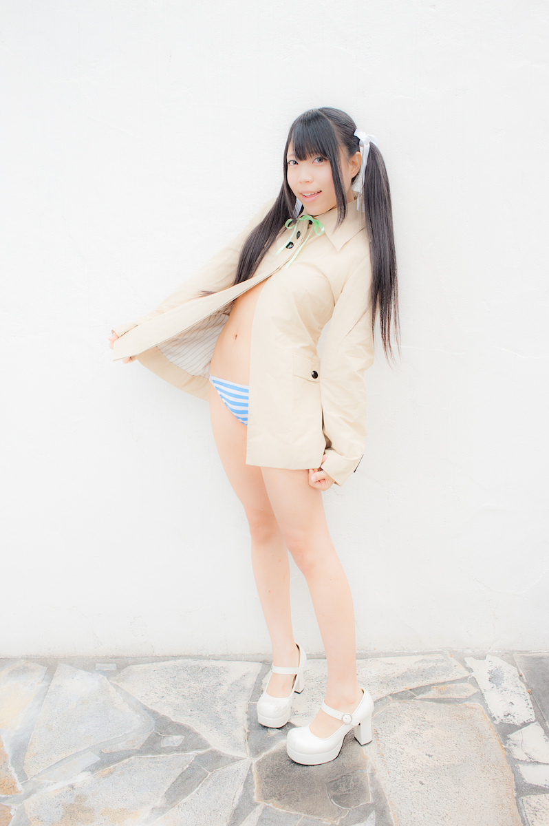 Quần là đầy đủ