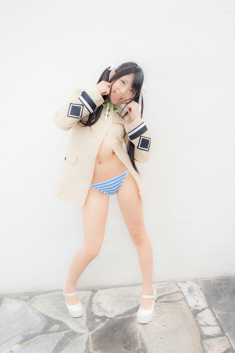 Quần là đầy đủ