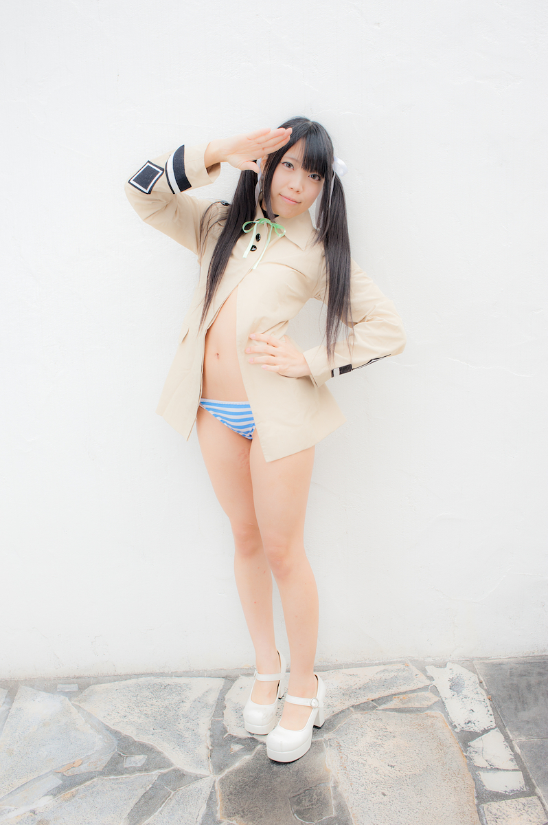 Quần là đầy đủ