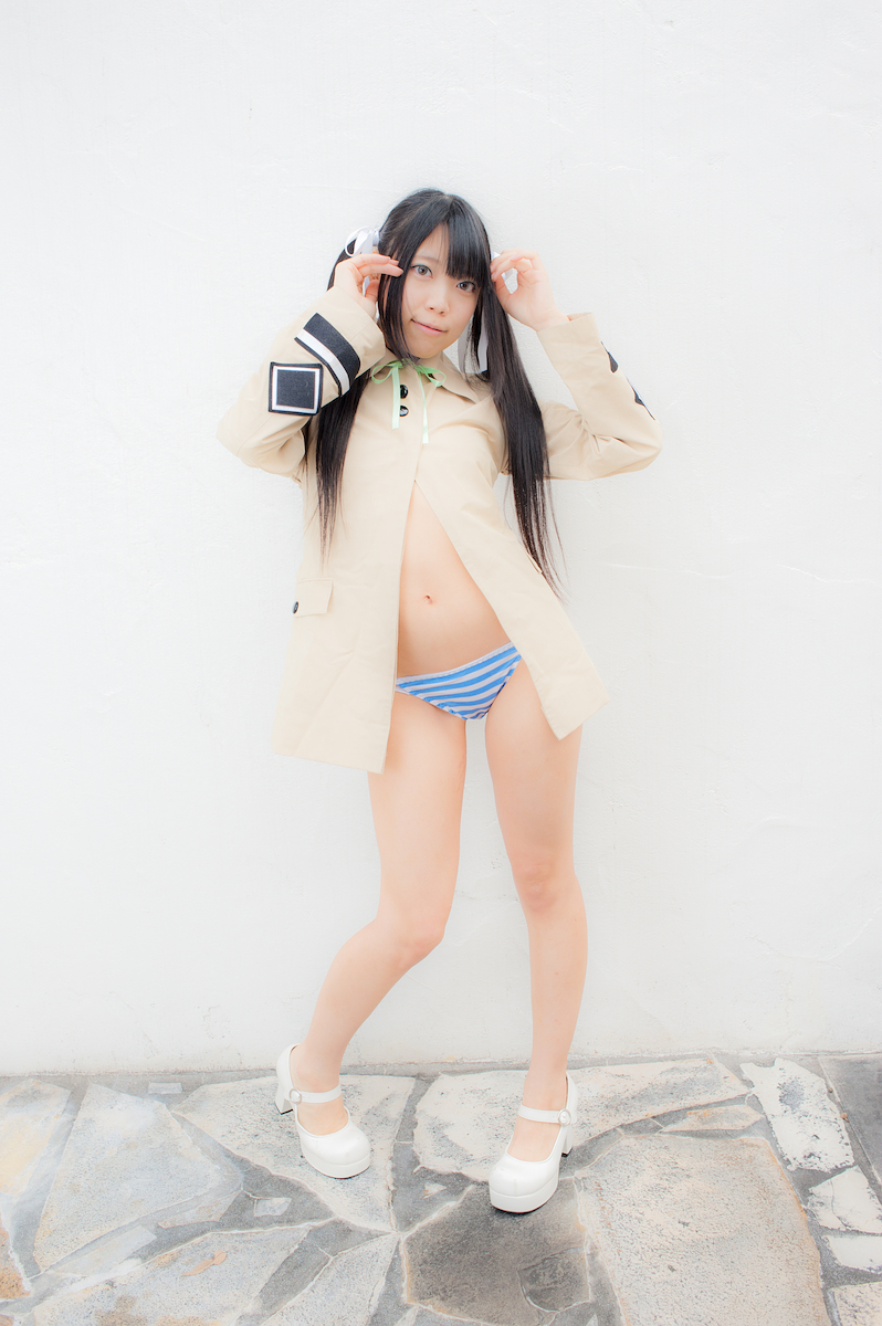 Quần là đầy đủ