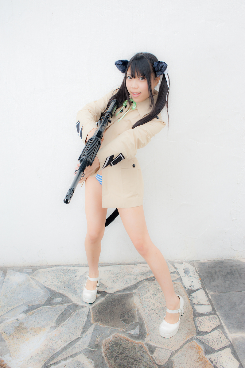 Quần là đầy đủ