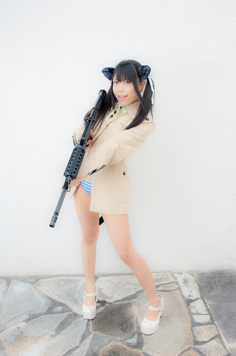 Quần là đầy đủ