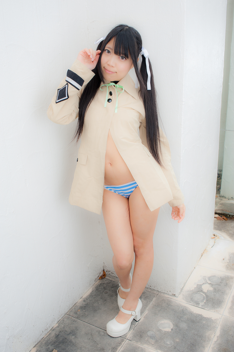 Quần là đầy đủ