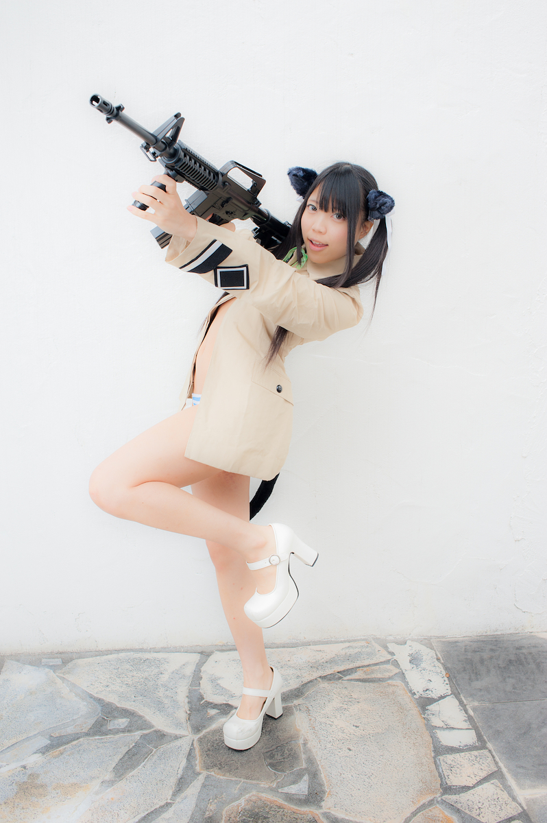 Quần là đầy đủ