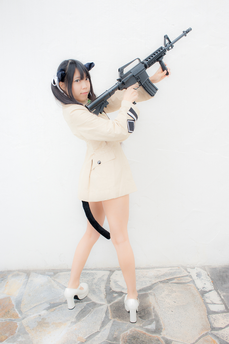 Quần là đầy đủ