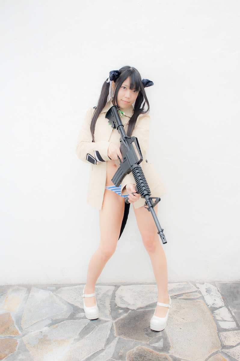 Quần là đầy đủ