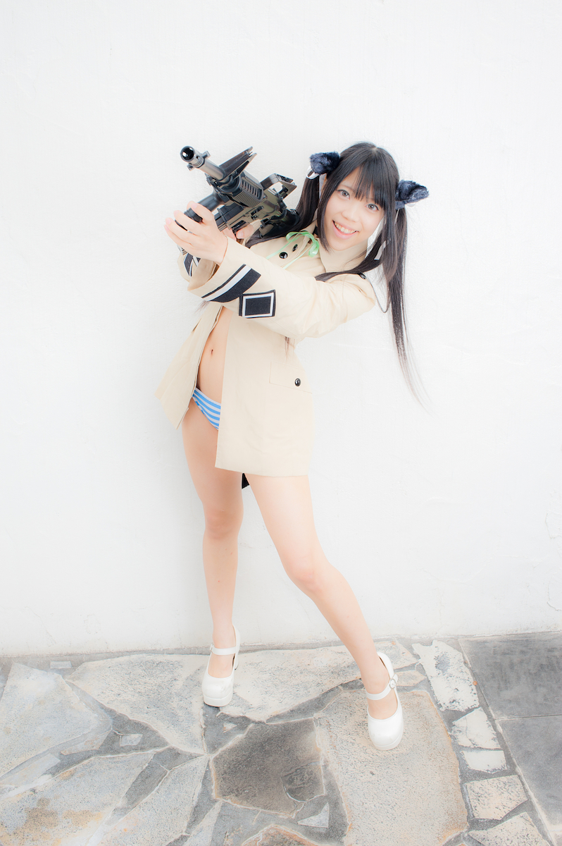 Quần là đầy đủ