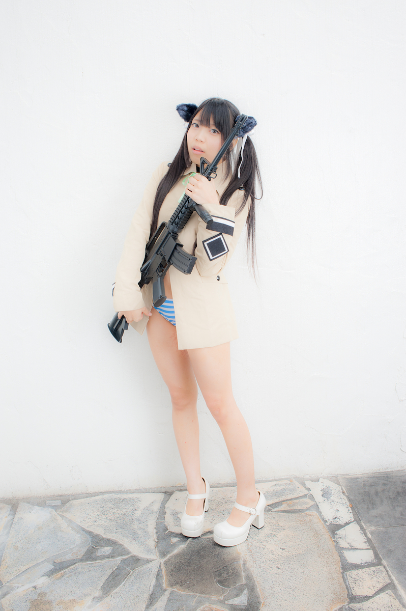 Quần là đầy đủ