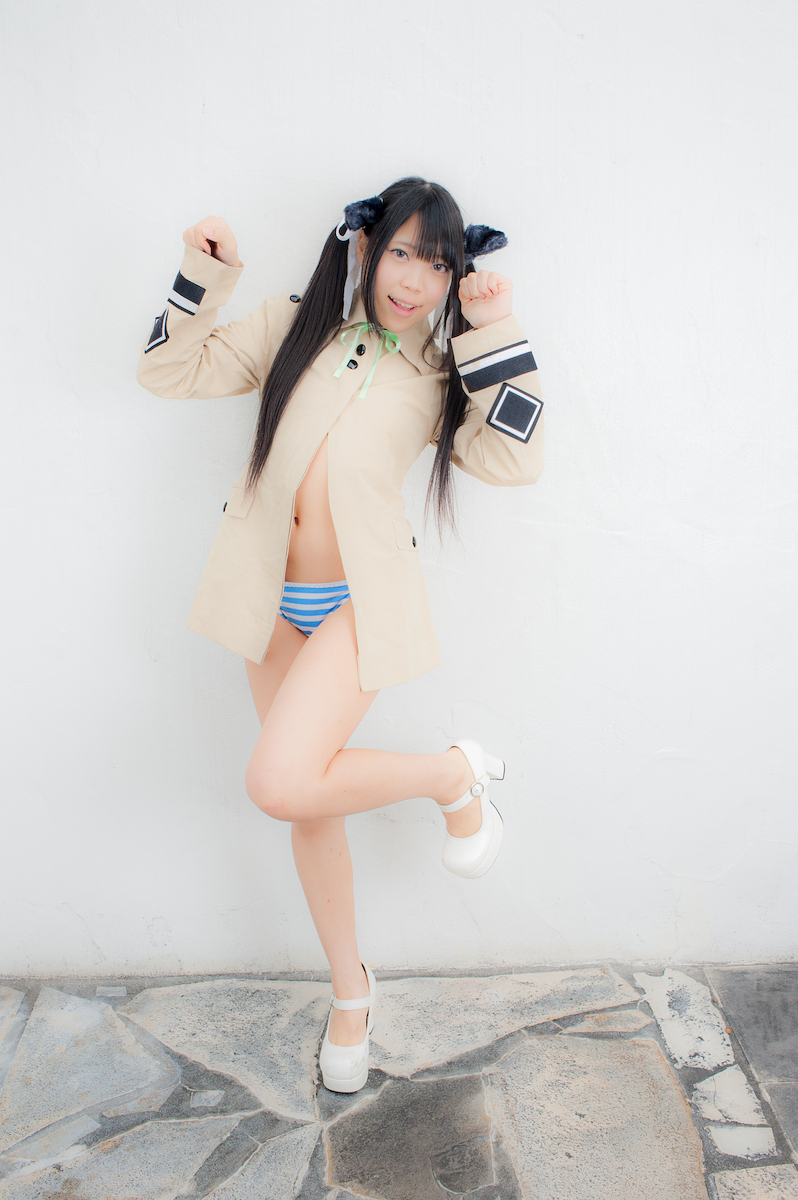 Quần là đầy đủ