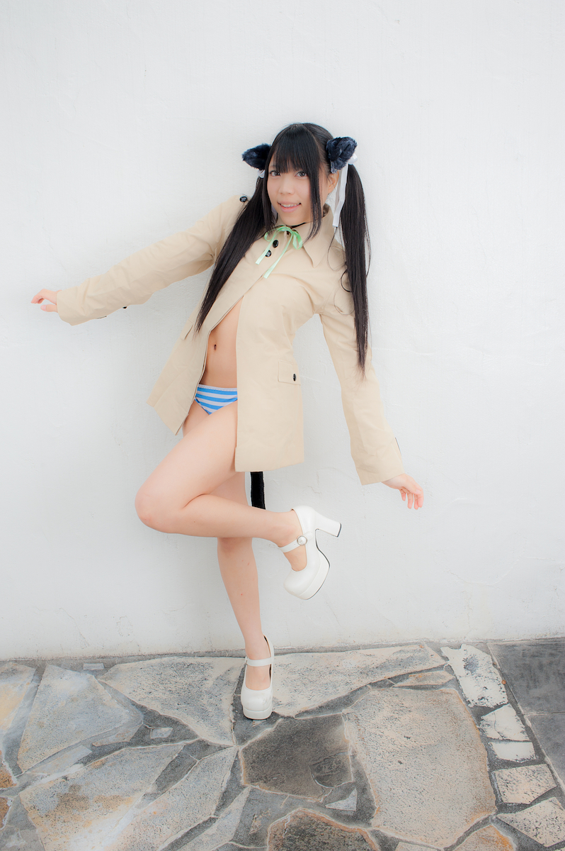 Quần là đầy đủ