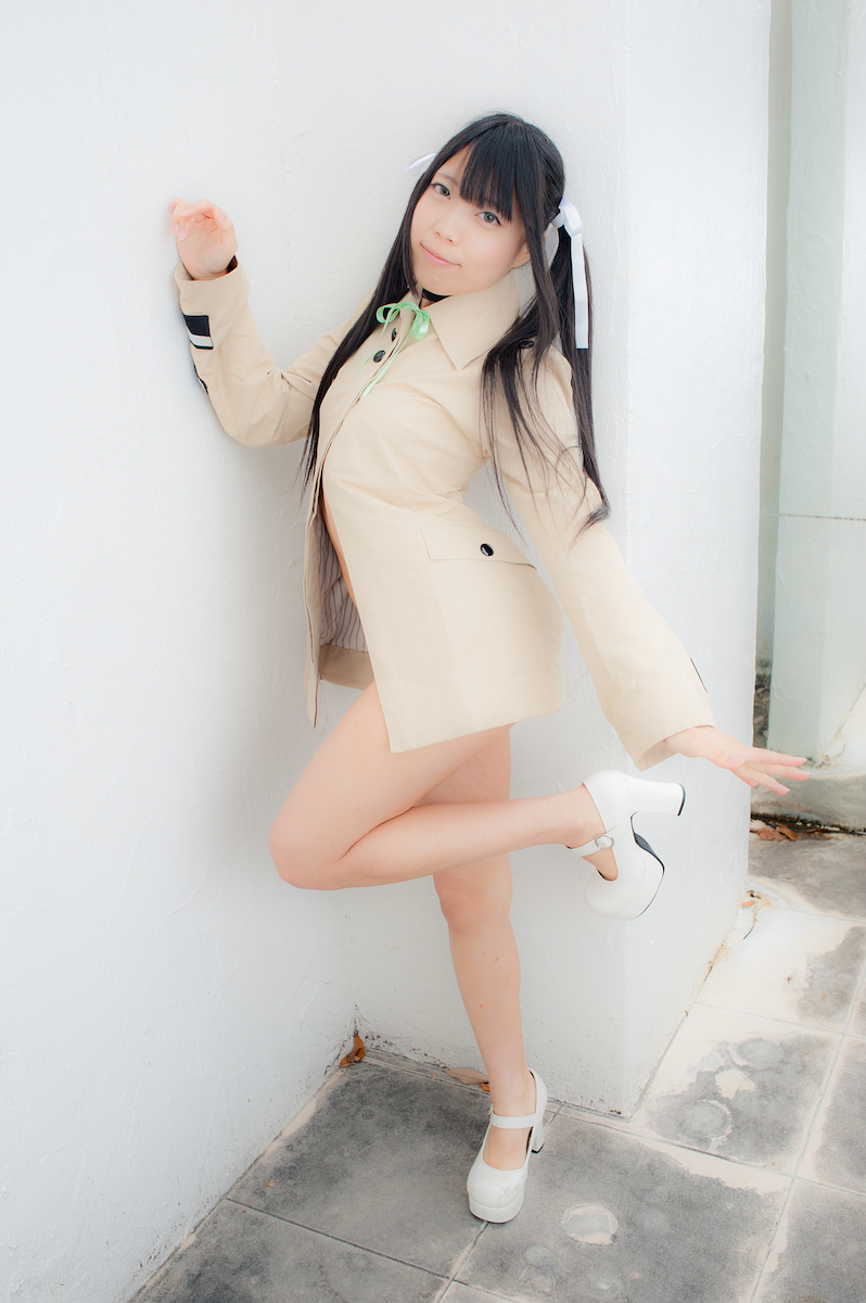 Quần là đầy đủ