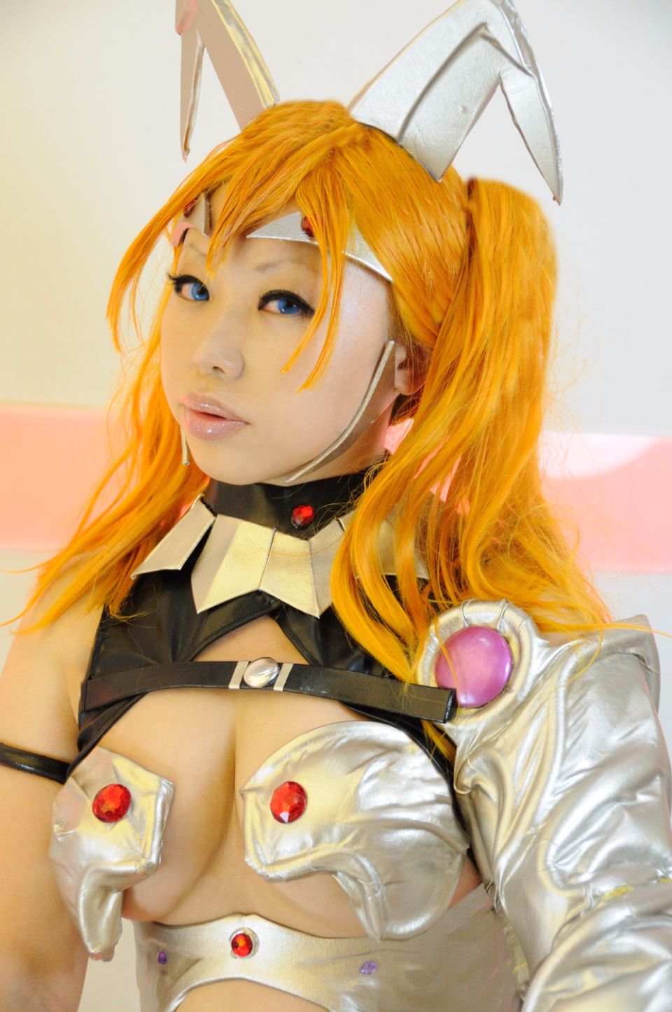 Erina