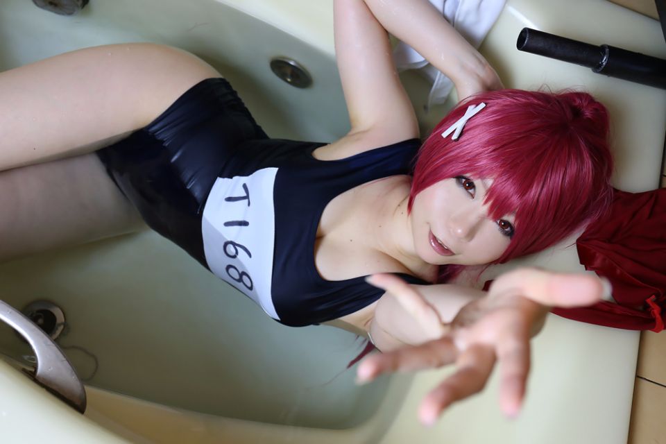 Hãy đi trên con tàu I-Go!