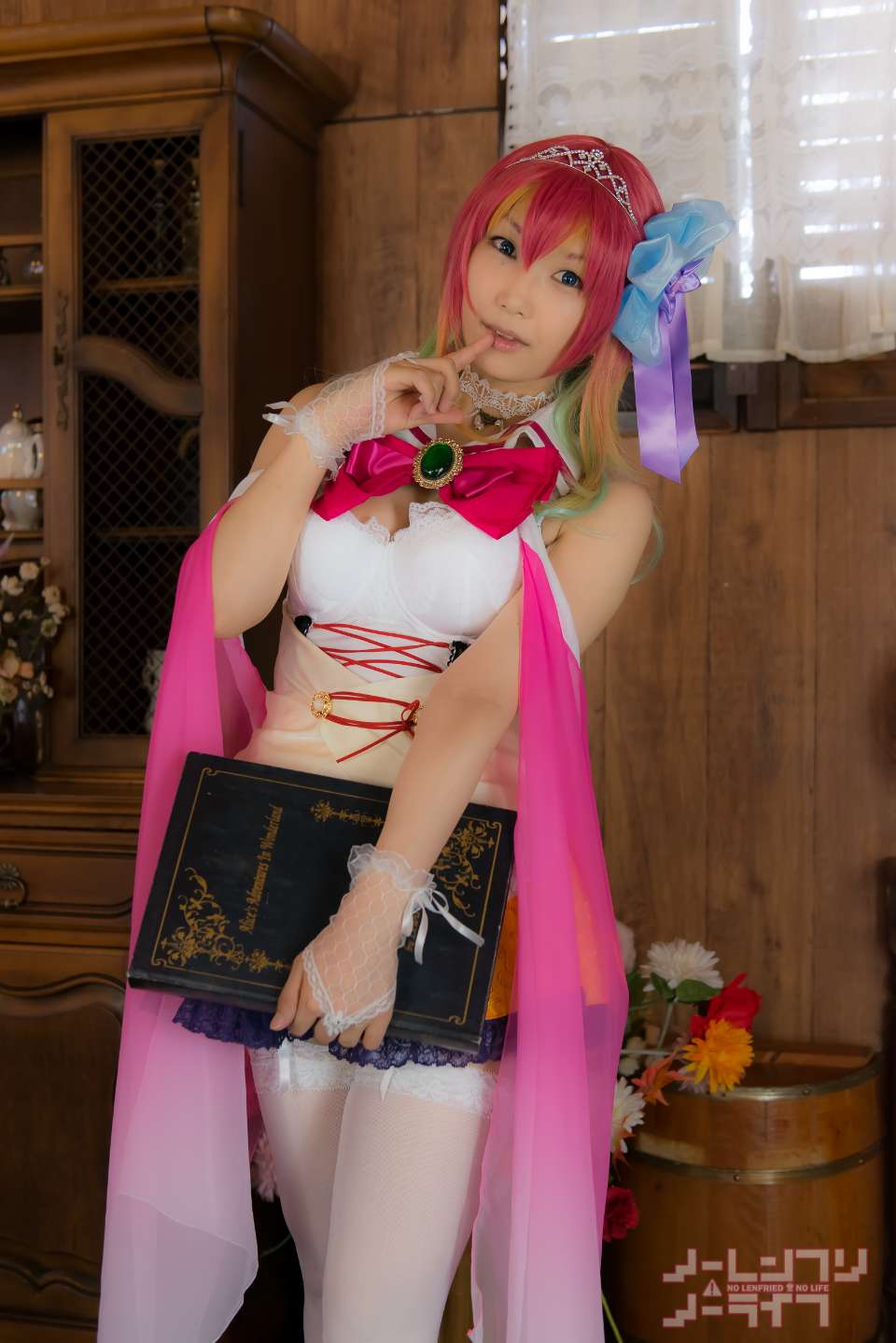 (C86) [Heru3 (Lenfried)] Không có Lenfried không có cuộc sống