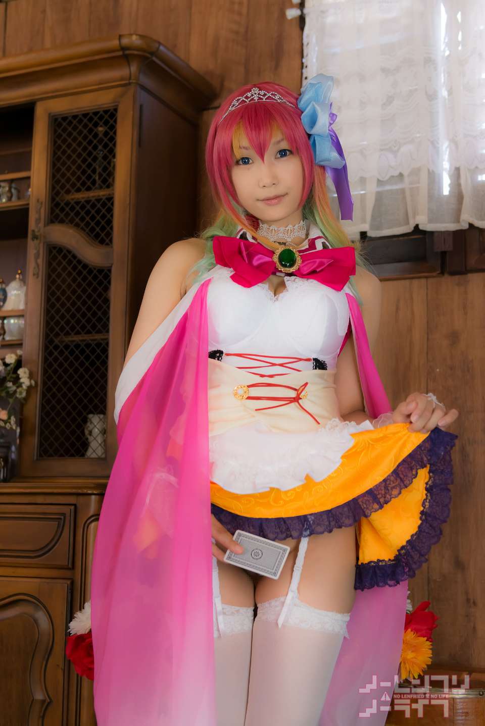 (C86) [Heru3 (Lenfried)] Không có Lenfried không có cuộc sống