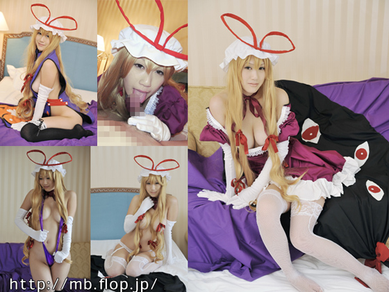 Pinky WebDL019