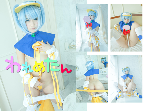 Cosplayer quay phim nghiệp dư
