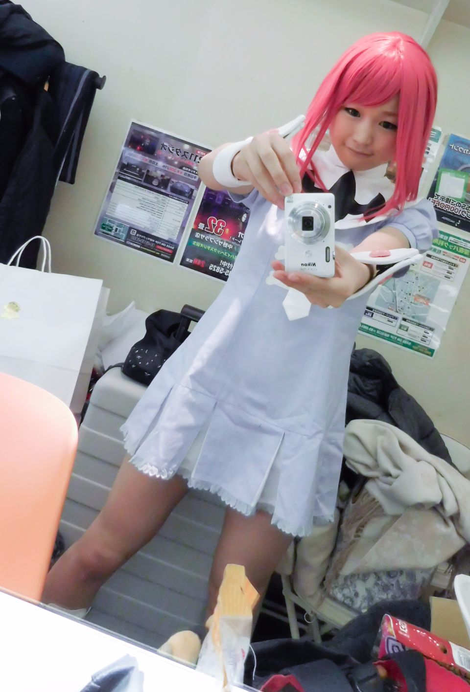 Pinky WebDL096