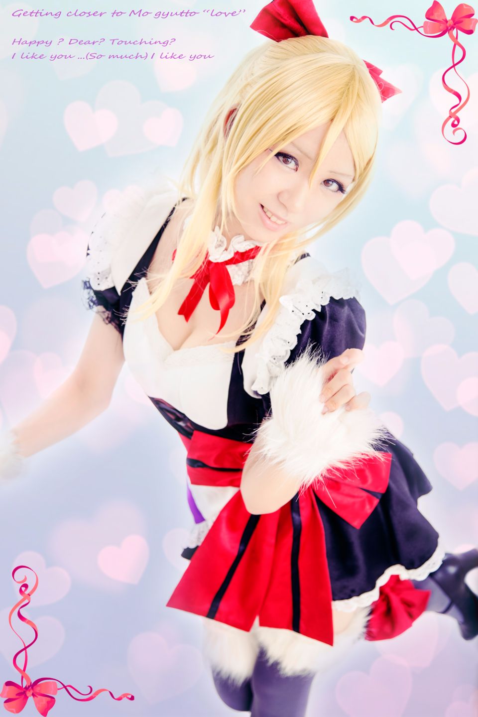 Một bức ảnh toàn thân