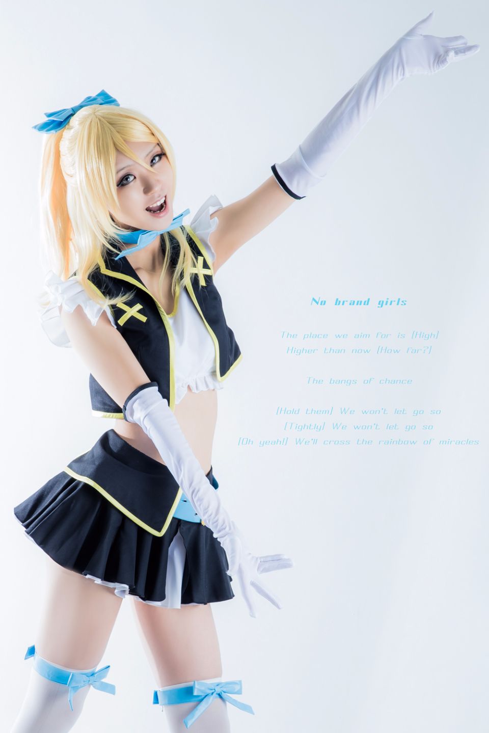 Một bức ảnh toàn thân