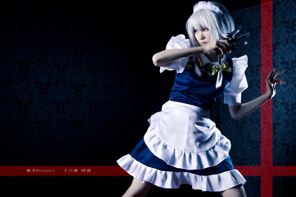 Một bức ảnh toàn thân