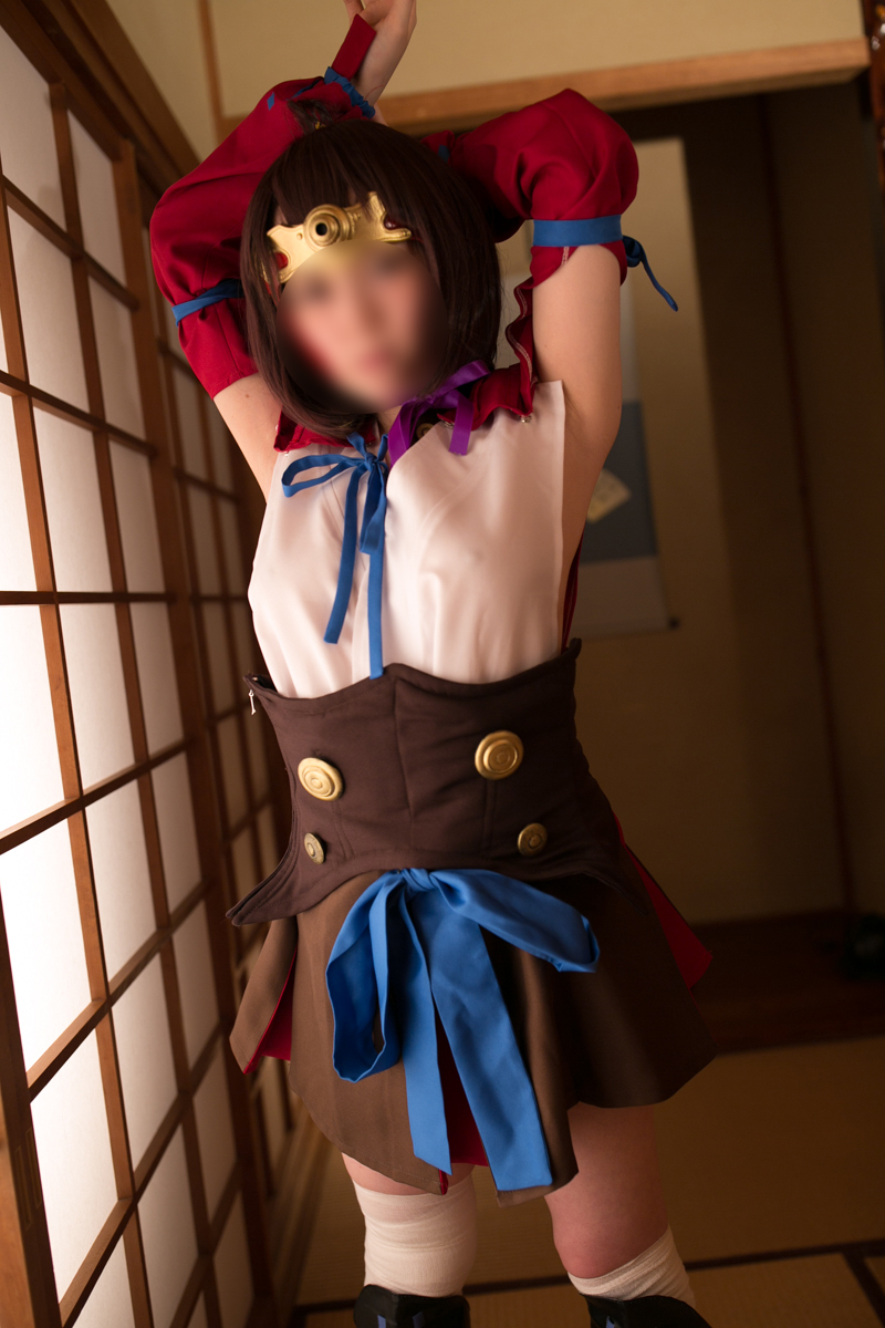 Bạn tình 24 "The Iron Fortress 'chết tiệt"