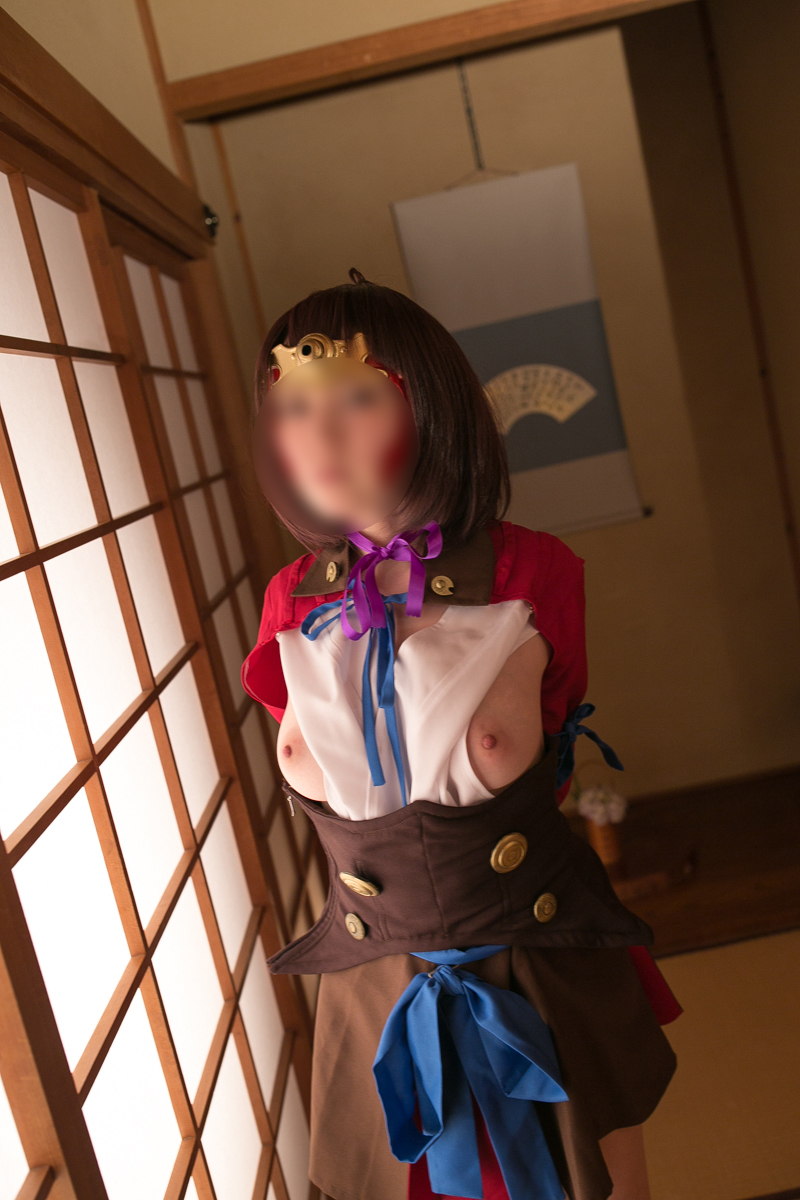 Bạn tình 24 "The Iron Fortress 'chết tiệt"