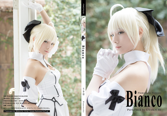 Bianco