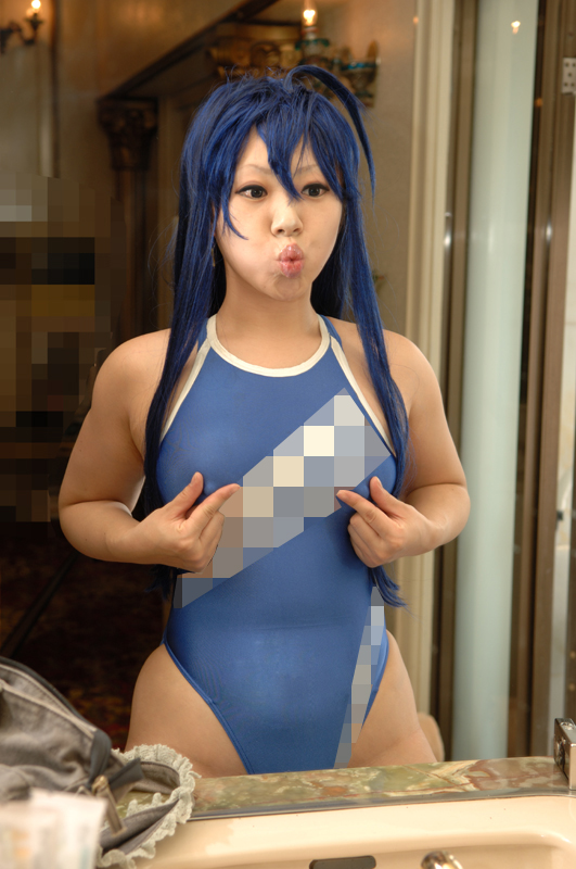 Nonekarin "Gun Yu Kumocho"