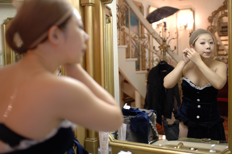 Nonekarin "Gun Yu Kumocho"