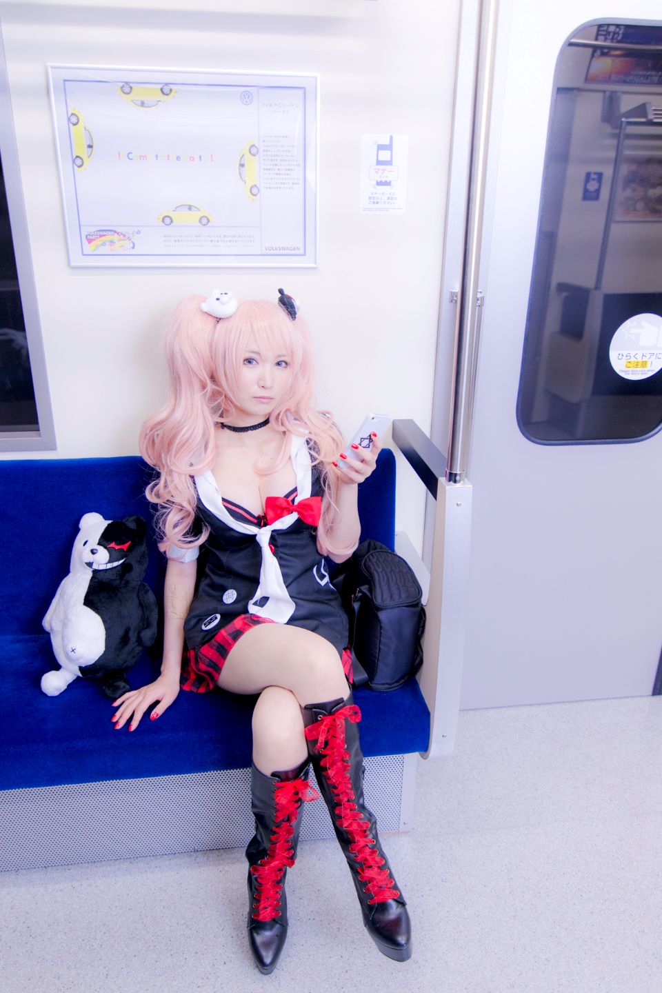 Tuyệt vọng Rusha