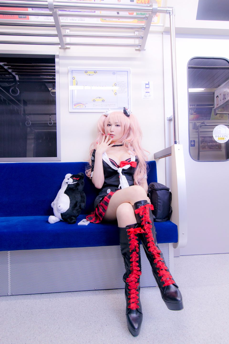 Tuyệt vọng Rusha