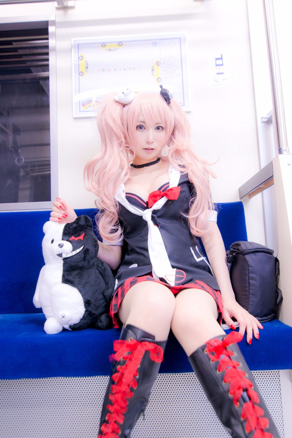 Tuyệt vọng Rusha