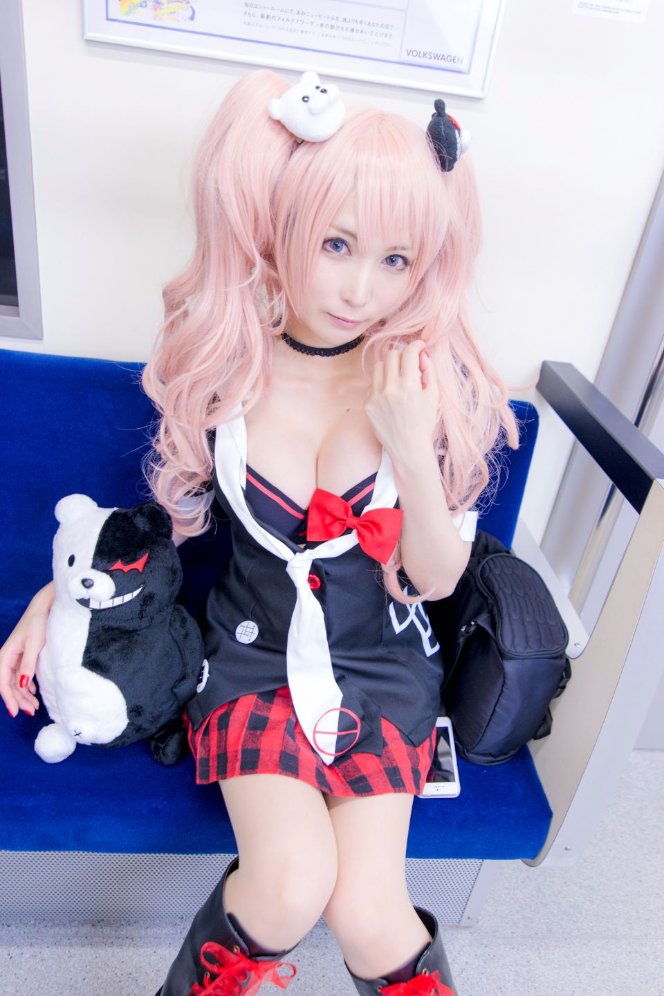 Tuyệt vọng Rusha