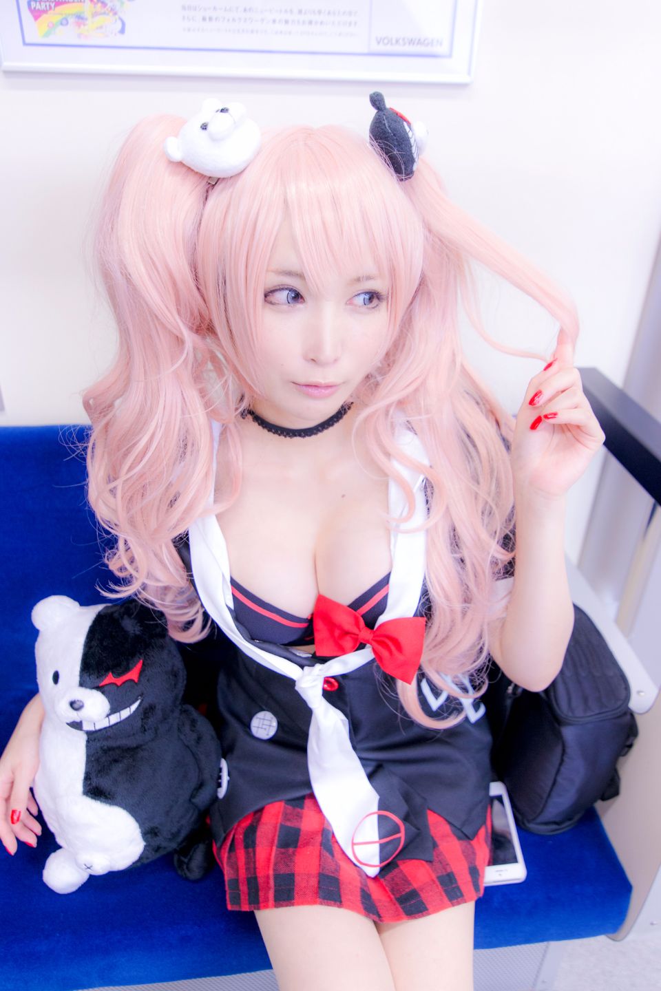 Tuyệt vọng Rusha